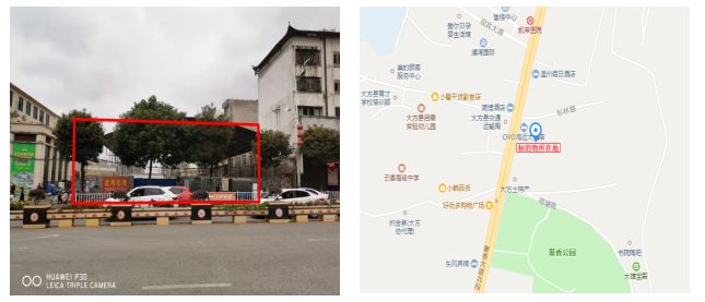 拍賣預(yù)告|大方縣門面、房產(chǎn)、廠房、設(shè)備及土地等資產(chǎn)