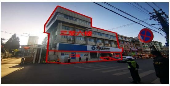 貴州省畢節(jié)市辦公用房、大方縣臨街旺鋪、房產(chǎn)拍賣(mài)信息
