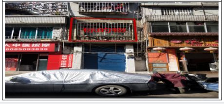 貴陽(yáng)市貴惠路商業(yè)用房；修文縣洗腳塘、迎春路車庫(kù)拍賣