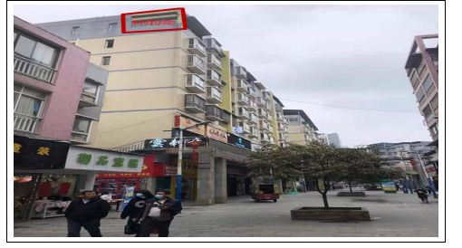 鳳岡縣臨街門(mén)面、住房公開(kāi)拍賣(mài)