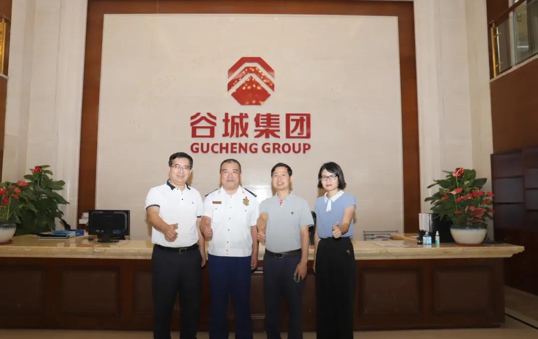 白云區(qū)消防大隊(duì)劉飛書記、文化廣電旅游體育局劉明學(xué)書記蒞臨谷城集團(tuán)調(diào)研指導(dǎo)