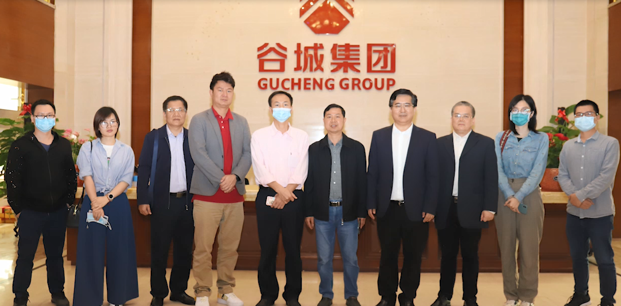 白云區(qū)文化廣電新聞出版局、白云時(shí)事、白云有線(xiàn)電視臺(tái)領(lǐng)導(dǎo)蒞臨谷城集團(tuán)調(diào)研指導(dǎo)