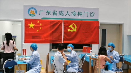 嘉禾益民醫(yī)院黨支部帶頭，堅(jiān)守疫苗接種一線！