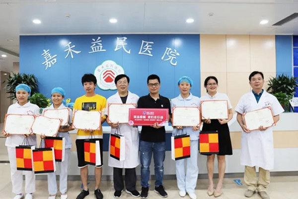 谷城集團舉行“抗擊疫情，感動瞬間”攝影大賽頒獎儀式