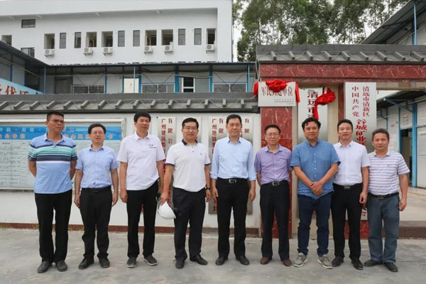 廣州市建筑集團(tuán)有限公司黨委副書記、副董事長、總經(jīng)理張宇江一行蒞臨谷城礦業(yè)調(diào)研指導(dǎo)