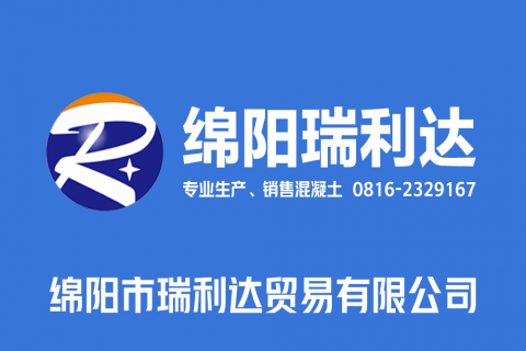 混凝土框架結構設計的步驟要點